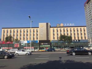 Image of JI Hotel Harbin Wenchang Street Forestry University