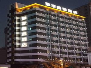 Image of Home Inn Plus Kunming Cui Hu