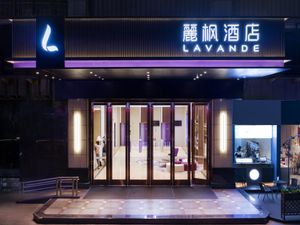 Image of Lavande Hotel Guangzhou Baiyun Yongtai Metro Station Anhuahui