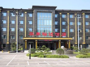 Image of Huafeng Yuda Hotel