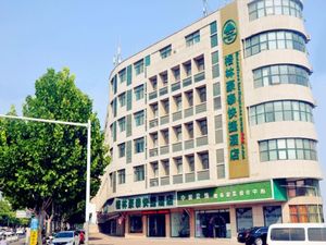 Image of GreenTree Inn XuZhou Benteng Avenue Express Hotel