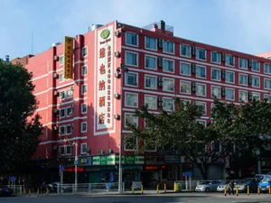 Image of Vienna Hotel Meilin