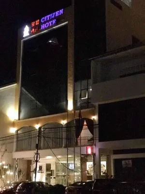 Image of Citizen Hotel