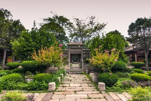 Image of YuanSu Hotel