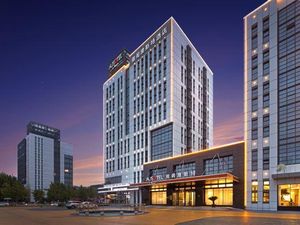 Image of Tianjin Wuqing Ausotel by Argyle Hotel