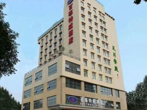 Image of Bestway Hotel Xi'an