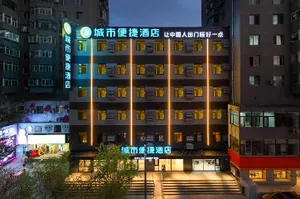 Image of City Comfort Inn Shenyang Zhongjie Palace Museum