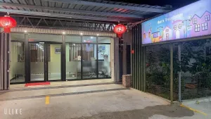 Image of HAN'S TRAVELODGE