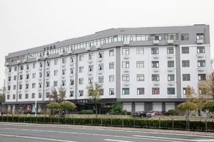 Image of Ji Hotel Tianjin Jiefang South Road Tucheng