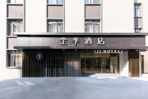 Image of Ji Hotel Shanghai Stadium