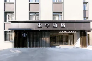 Image of Ji Hotel Shanghai Stadium