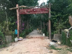 Image of Natural Bungalow TaKheav Koh Rong