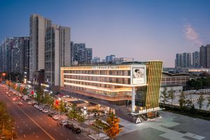 Image of Atour Hotel Chengdu Wenjiang Fengxihe Metro Station