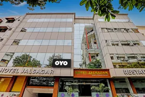 Image of Collection O Jal Sagar