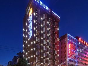 Image of Make Hotel