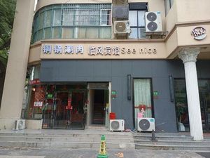 Image of Linfeng Hostel