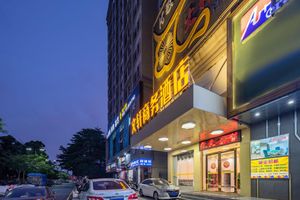 Image of Shenzhen Wenxuan Business Hotel