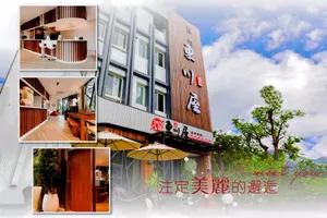 Image of Dong Chuan Hot Springs Hall