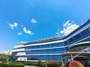 Image of Yingzhitang Sea-view Holiday Hotel