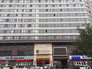 Image of UPLUS Hotel Handan Bin Yue International Hotel