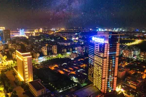 Image of Jinling Yangzhou Hotel