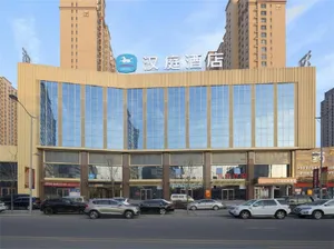 Image of Hanting Hotel Taiyuan Jinyang Street Hospital