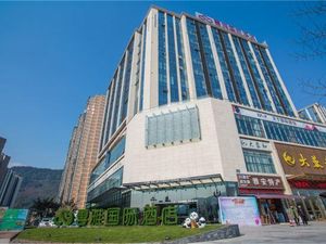 Image of Yunya International Hotel