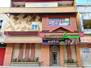Image of RedDoorz Plus near Nagoya Hill Batam 6