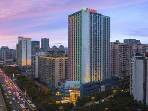 Image of Vienna Hotel (Chongqing Guanyinqiao Pedestrian Street)