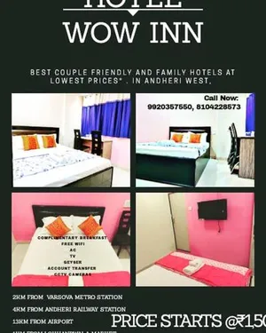 Image of HOTEL WOW INN