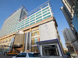 Image of Stayway Hotel Luoyang Nanchang Road Wangfujing