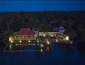Image of Pullockarans Lake House