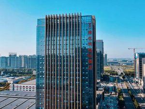 Image of Vienna International Hotel (Xi'an North Railway Station)