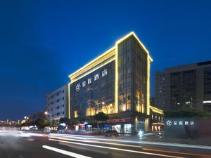 Image of Starway Hotel Dongguan Changan North Station