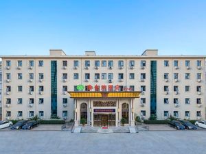 Image of Vienna Hotel (Beijing Wukesong Dacheng Road)