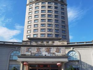 Image of Huidong Hotel