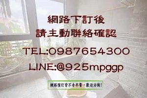 Image of 泡個澡溫泉民宿