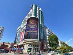 Image of Changbai Four Seasons Hotel (Changchun Chongqing Road People's Square)