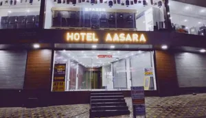 Image of Hotel Aasara