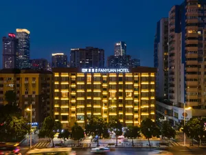 Image of Fanyuan Hotel