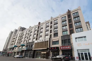 Image of Ji Hotel Harbin Songbei Wanda Hotel