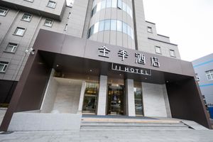 Image of Ji Hotel Shanghai North High-tech Park Hotel