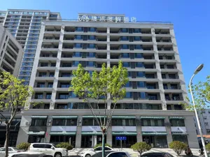 Image of Immersing Hotel Weihai Shandong University