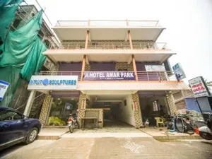 Image of Hotel Arun Park