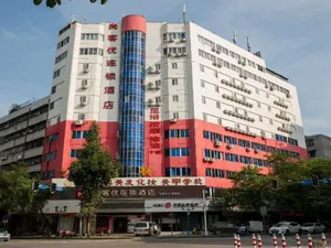 Image of Thank Inn Hotel Guangdong Province Huizhou Huicheng West Lake