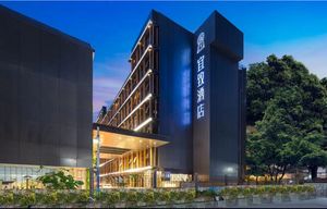 Image of Yizhi Hotel - Gangding Metro Station the Pearl River New Town Guangzhou