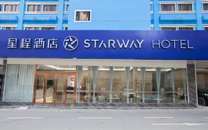 Image of Starway Hotel Changzhou Huaide Bridge Wuyue Plaza