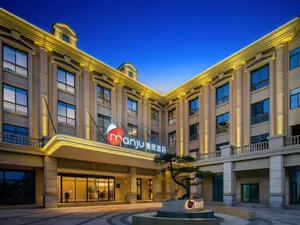 Image of Manju Hotel (Huzhou Citizen Service Center)