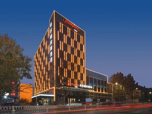 Image of Hampton by Hilton Weifang Weicheng