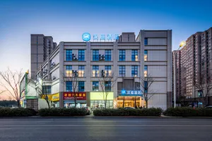 Image of Hanting Hotel Chuzhou Qingliu Middle Road